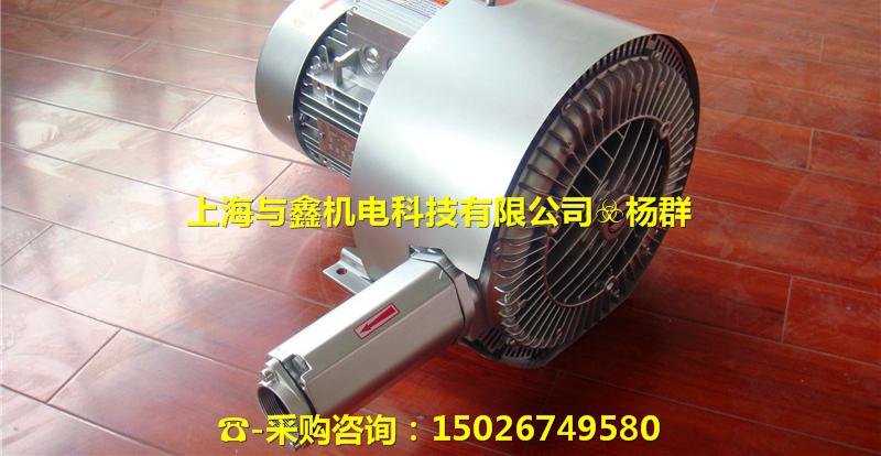 高壓風(fēng)機(jī)