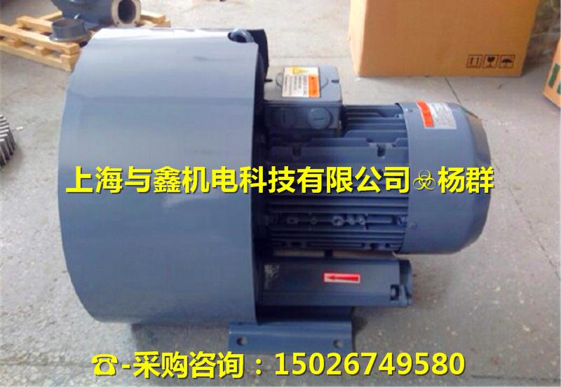 高壓風(fēng)機(jī)