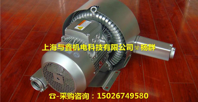 高壓風(fēng)機(jī)