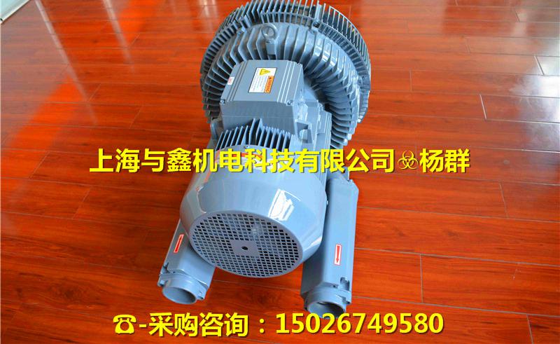 高壓風(fēng)機(jī)