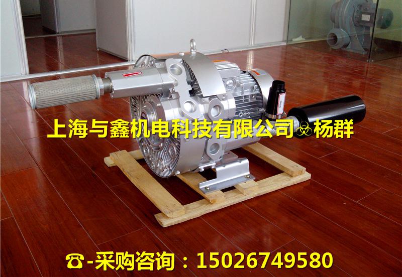 高壓風機