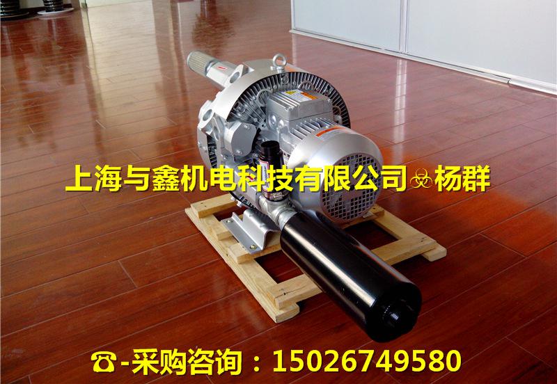 高壓風機
