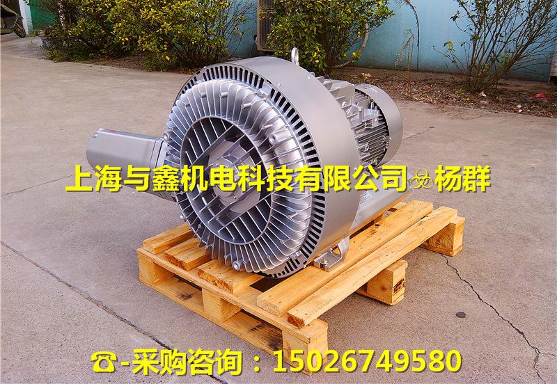高壓風(fēng)機(jī)