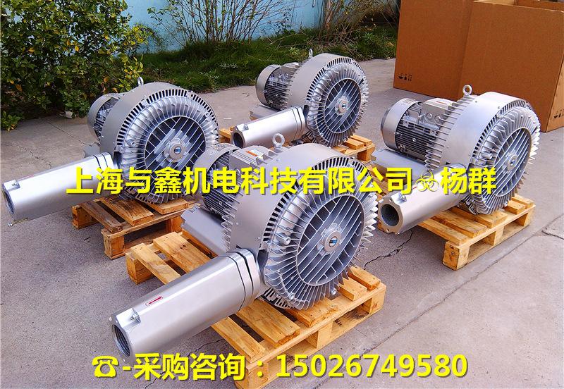 高壓風(fēng)機(jī)