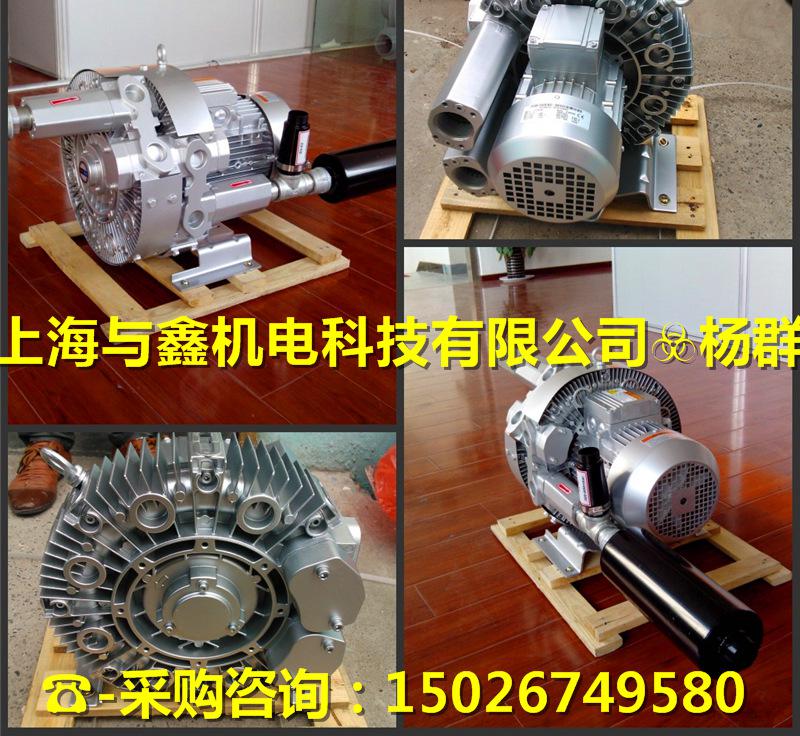 高壓風(fēng)機