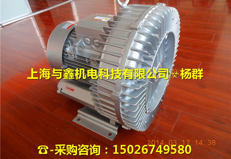 高壓風(fēng)機