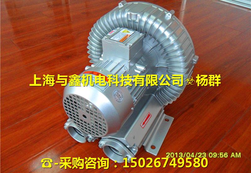 高壓風(fēng)機