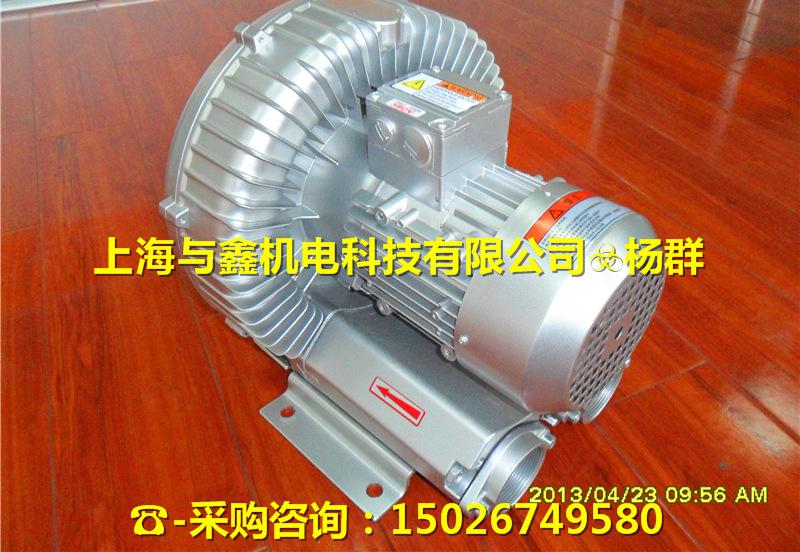 高壓風(fēng)機