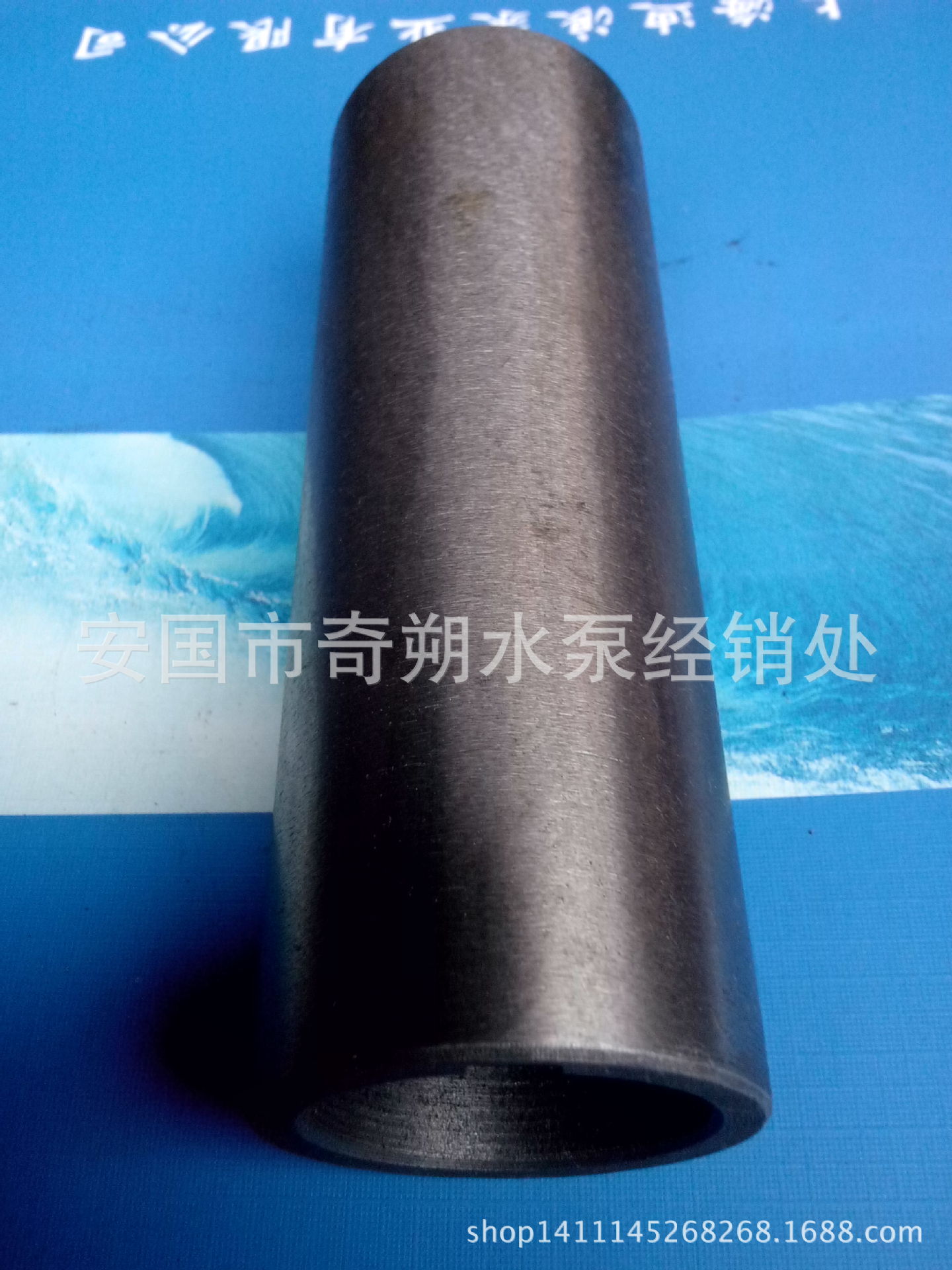 多級泵配件IMG_20141126_102500