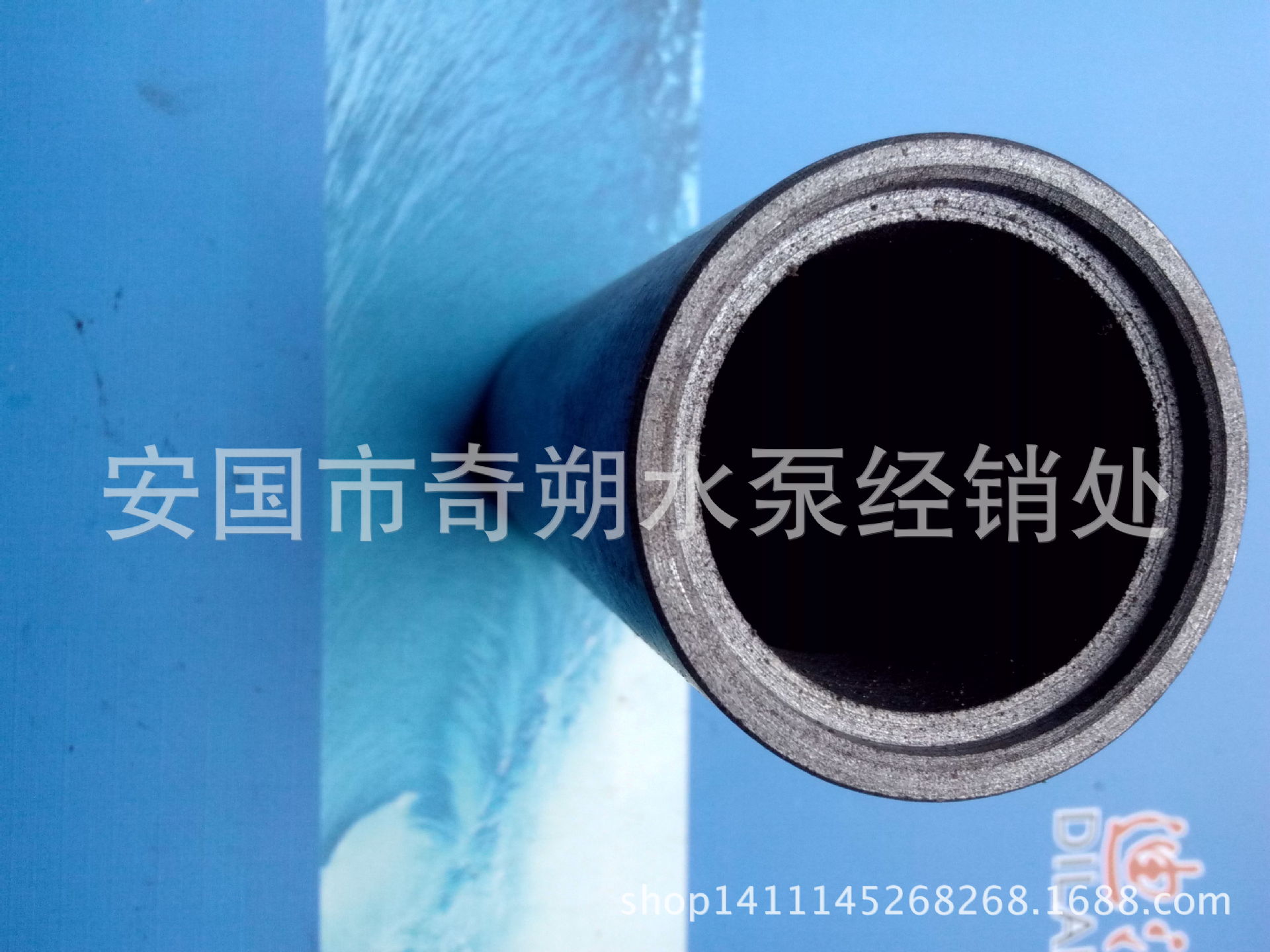 多級泵配件IMG_20141126_102527