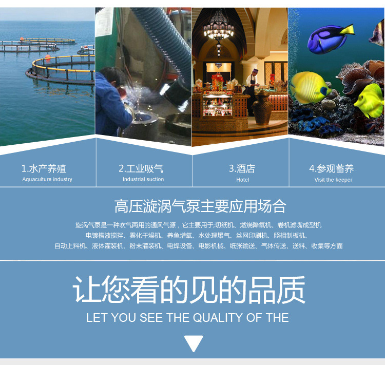 奧力的
