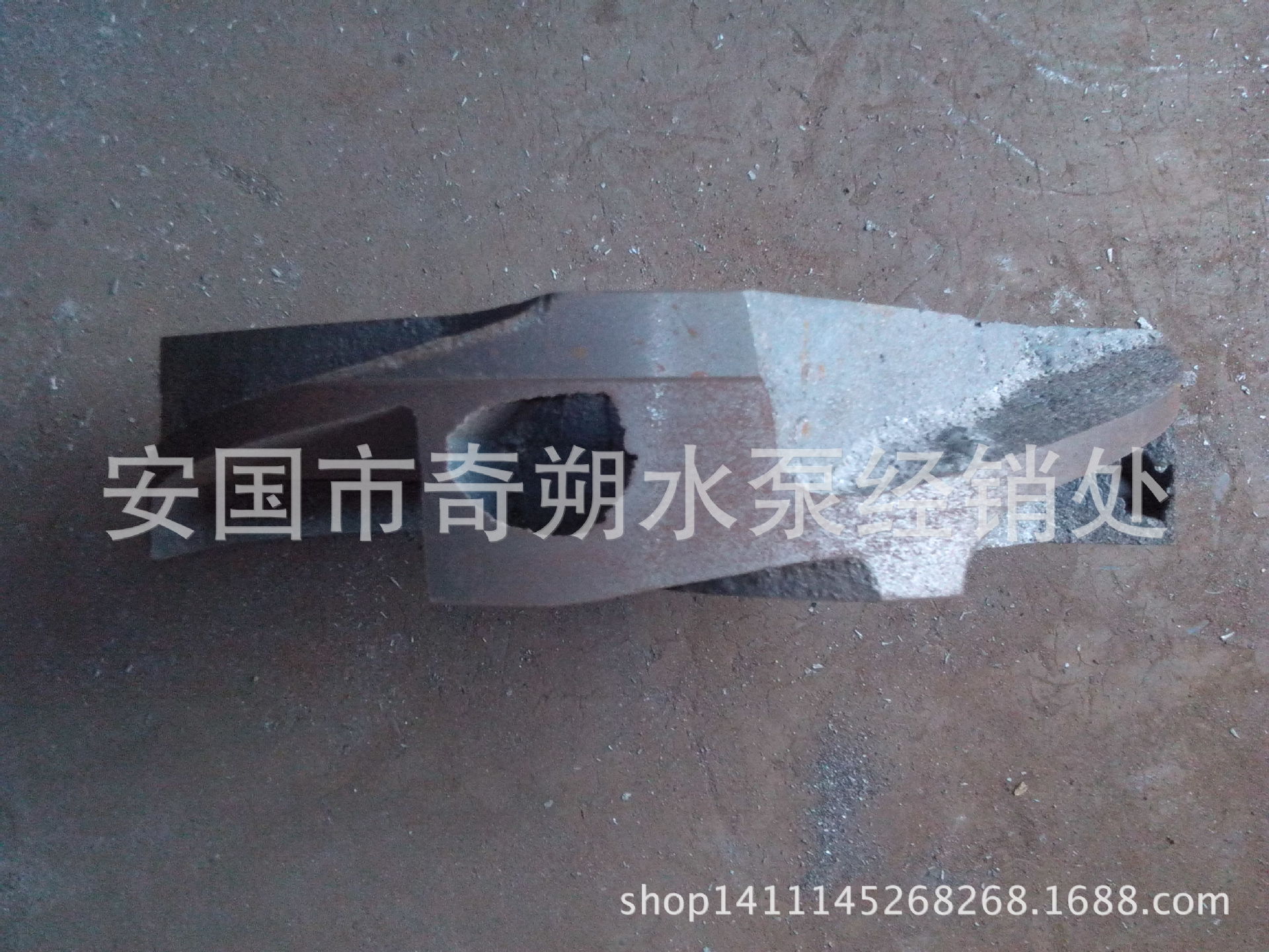 聯(lián)軸器IMG_20141118_163358