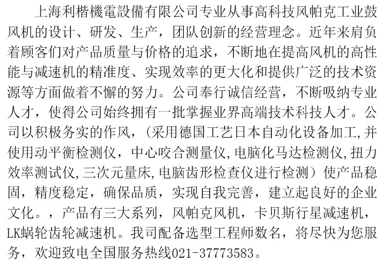 未標(biāo)題-5
