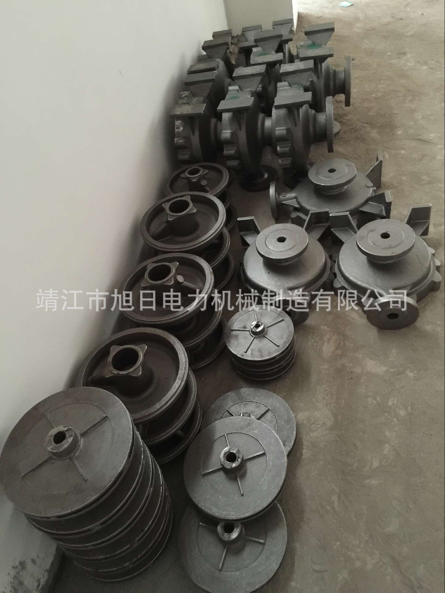 泵體葉輪泵蓋7