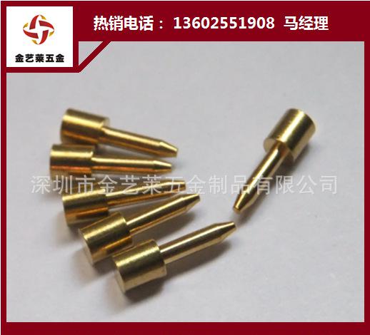 N8GAP`C261`BVCH21CG)G7S