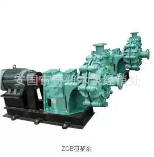 水泵機封1419949036689