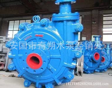 水泵機封1419949046374