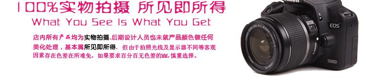購(gòu)買須知_副本