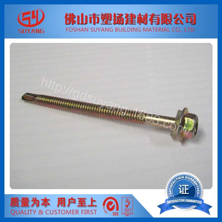 首圖 拷貝