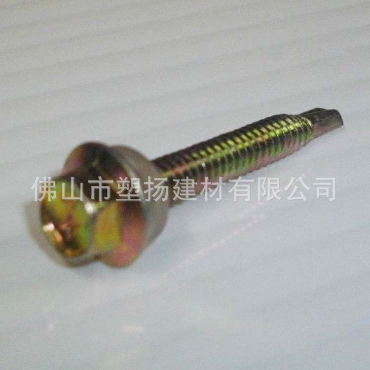 IMGP5583 拷貝