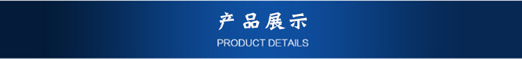 森鑫** CYZ-型自吸式離心油泵 銅葉輪輸送汽柴油 防爆電動油泵 規(guī)格齊全示例圖2