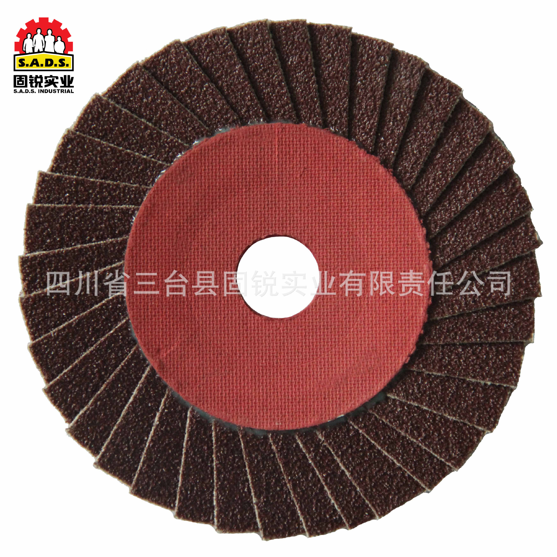 36頁快巴蓋.jpg