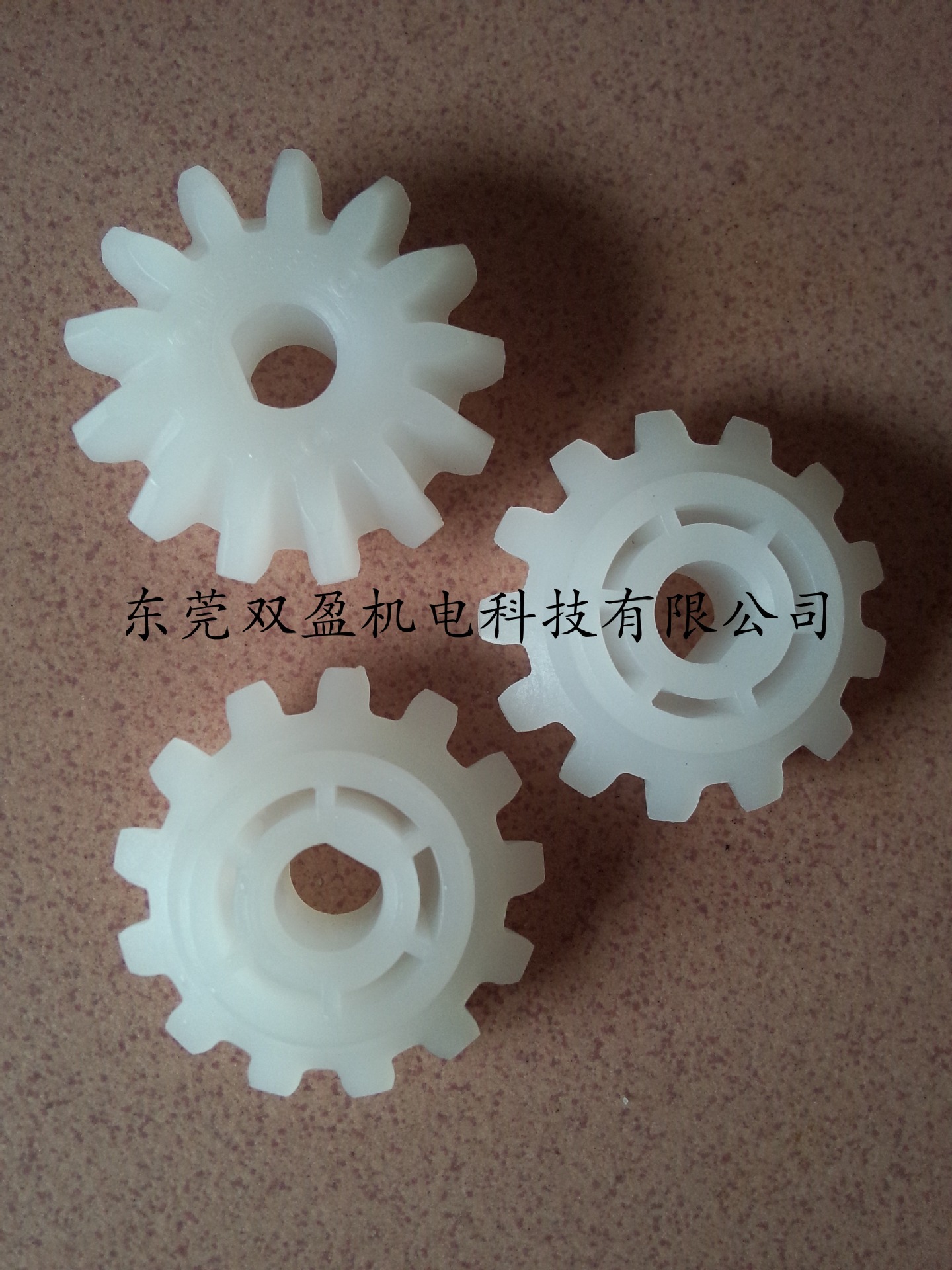 傘齒輪，型號是UCE-298B