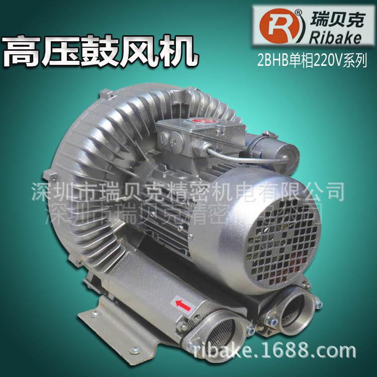 510 單相220V 風(fēng)機(jī)副本