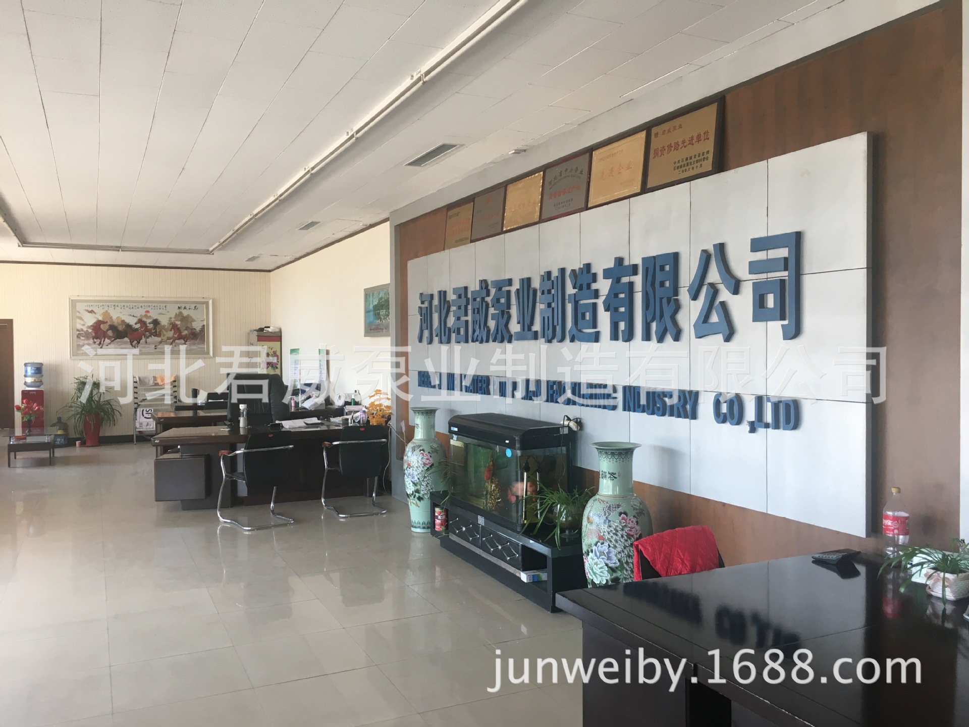 工廠展示3