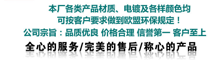 賣(mài)點(diǎn)