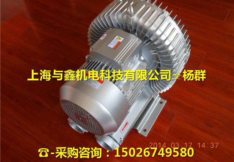 高壓風(fēng)機(jī)