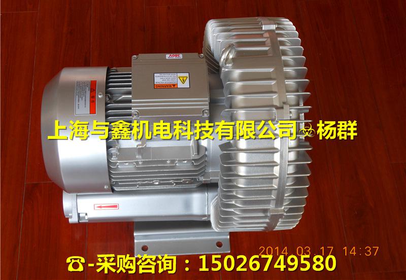 高壓風(fēng)機(jī)