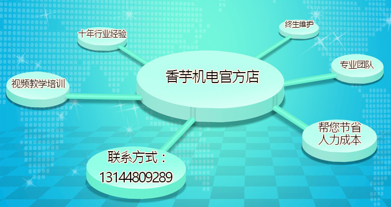 內(nèi)頁(18)_01