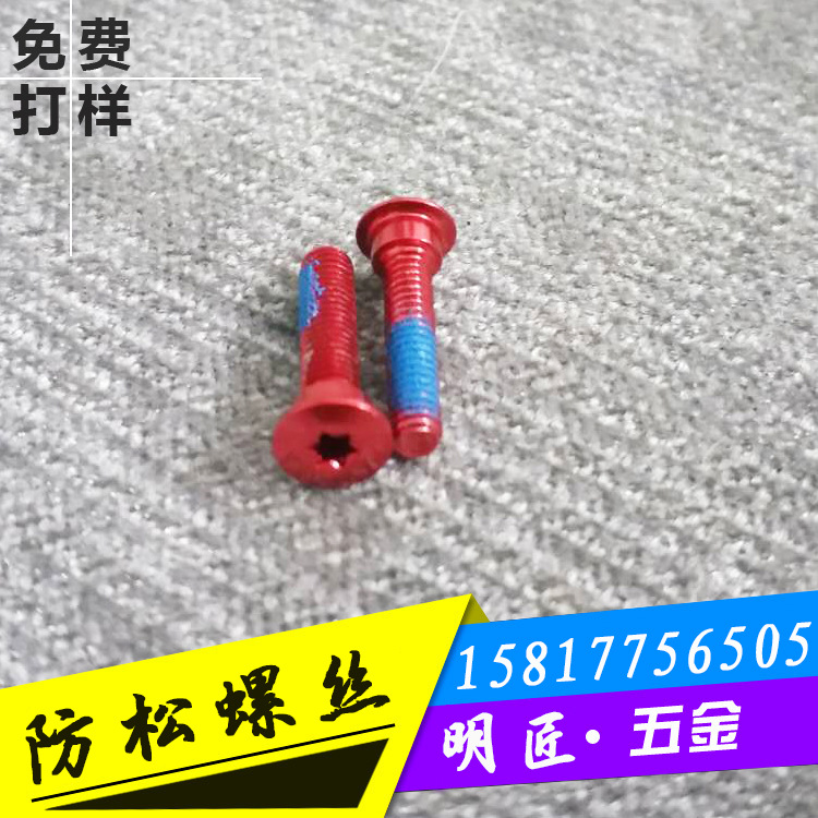 明匠詳情頁_02
