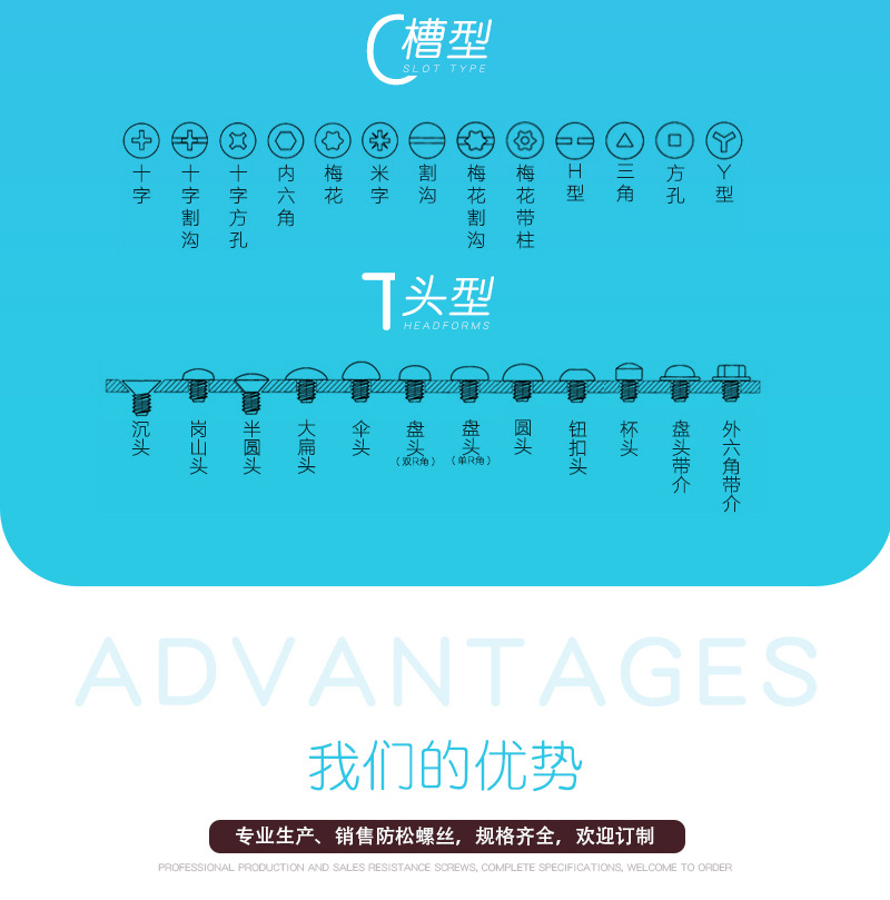 明匠詳情頁_04