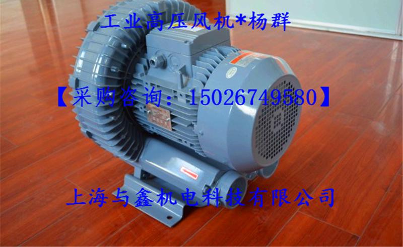 高壓風(fēng)機(jī)，高壓風(fēng)機(jī)廠家，高壓風(fēng)機(jī)選型