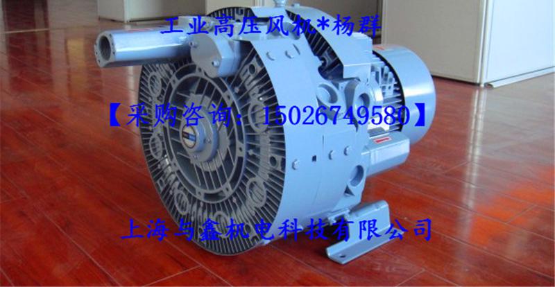 高壓風(fēng)機(jī)，高壓風(fēng)機(jī)廠家，高壓風(fēng)機(jī)選型