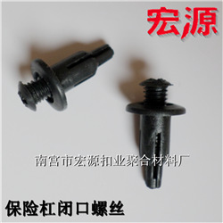 QQ截圖20141113155138