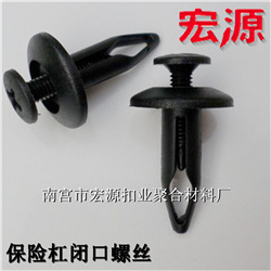 QQ截圖20141113154044