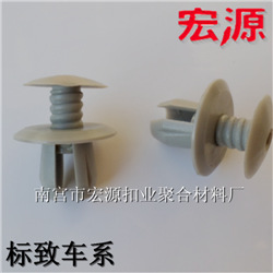 QQ截圖20141113153727