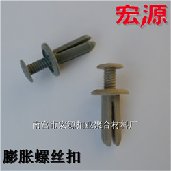 QQ截圖20141113154851