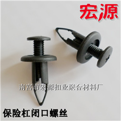 QQ截圖20141113153629