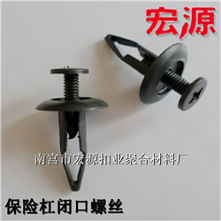 QQ截圖20141113153854