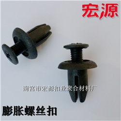 QQ截圖20141113154158