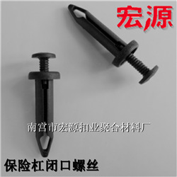QQ截圖20141108171819