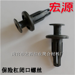 QQ截圖20141113160355
