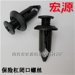 QQ截圖20141112085824