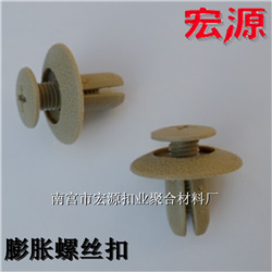 QQ截圖20141113155339