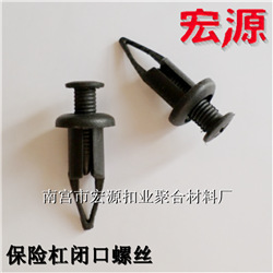 QQ截圖20141113153916