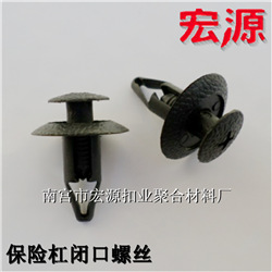 QQ截圖20141113153956
